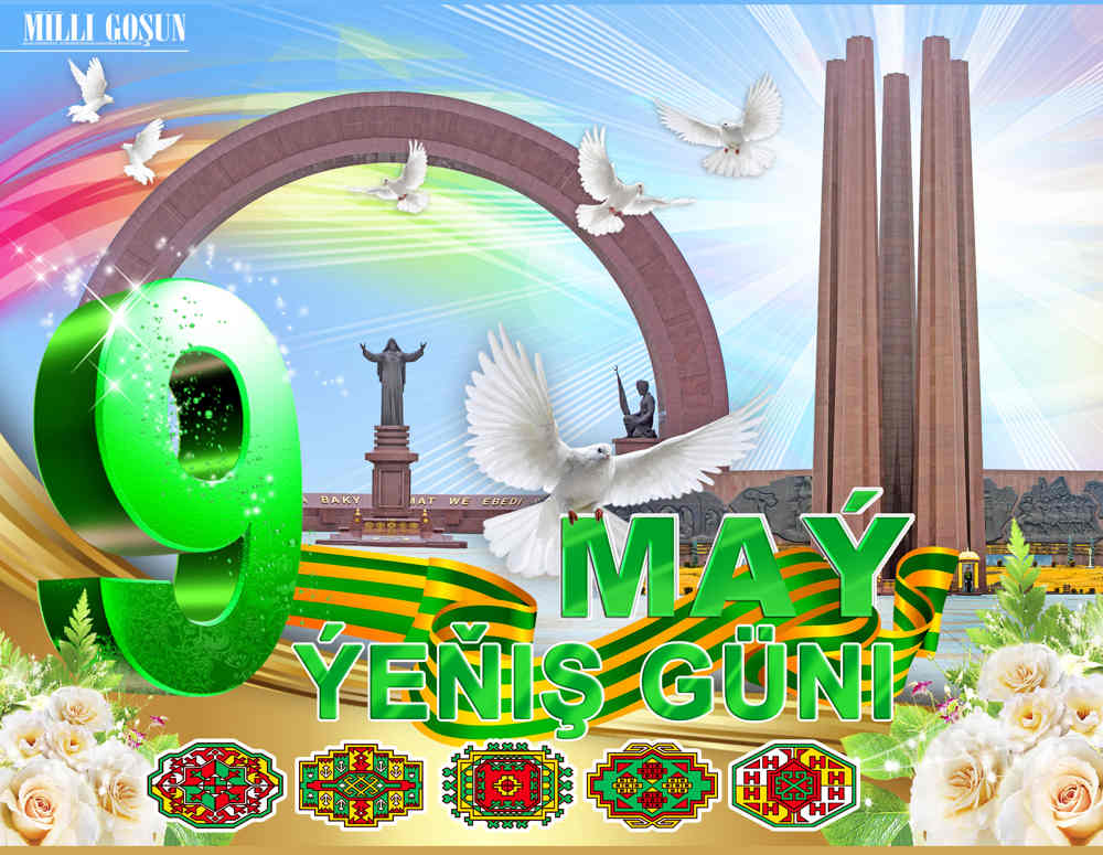 Gahrymanlaryň öňünde baş egýäris!