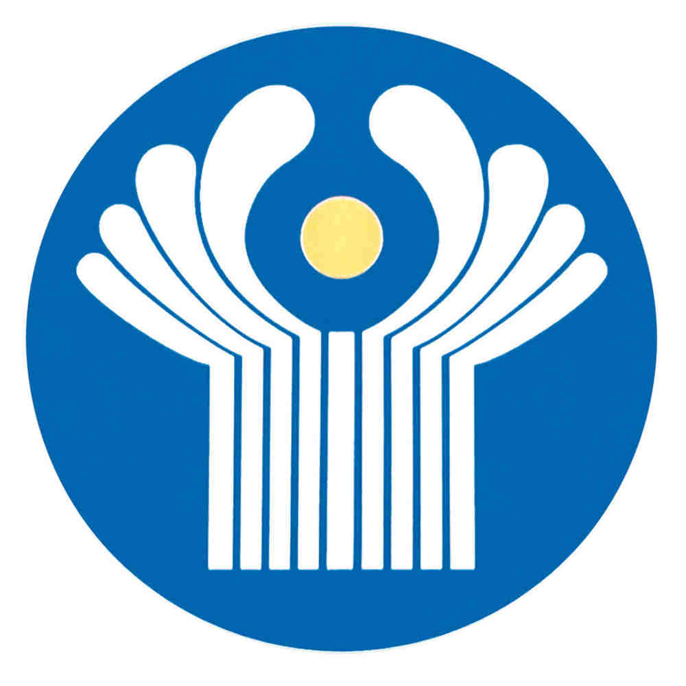 Garaşsyz Döwletleriň Arkalaşygynyň daşary işler ministrleriniň Geňeşi