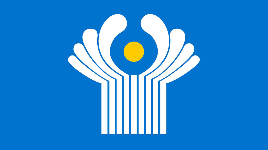 GDA ýurtlarynyň hökümet Baştutanlarynyň Geňeşi