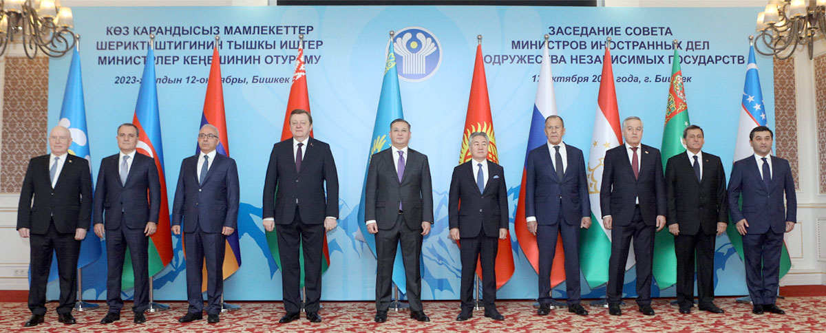 Halkara gatnaşyklaryndaky rowaç menziller