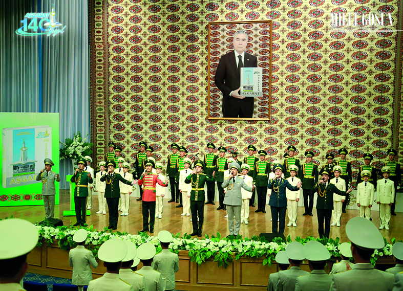 «Her gymmatly eseriňiz, zamanaň bagty, Arkadag!»