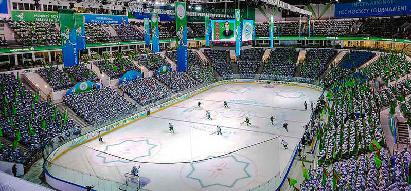 Hokkeý boýunça halkara ýaryşyň bäşinji gününiň netijeleri