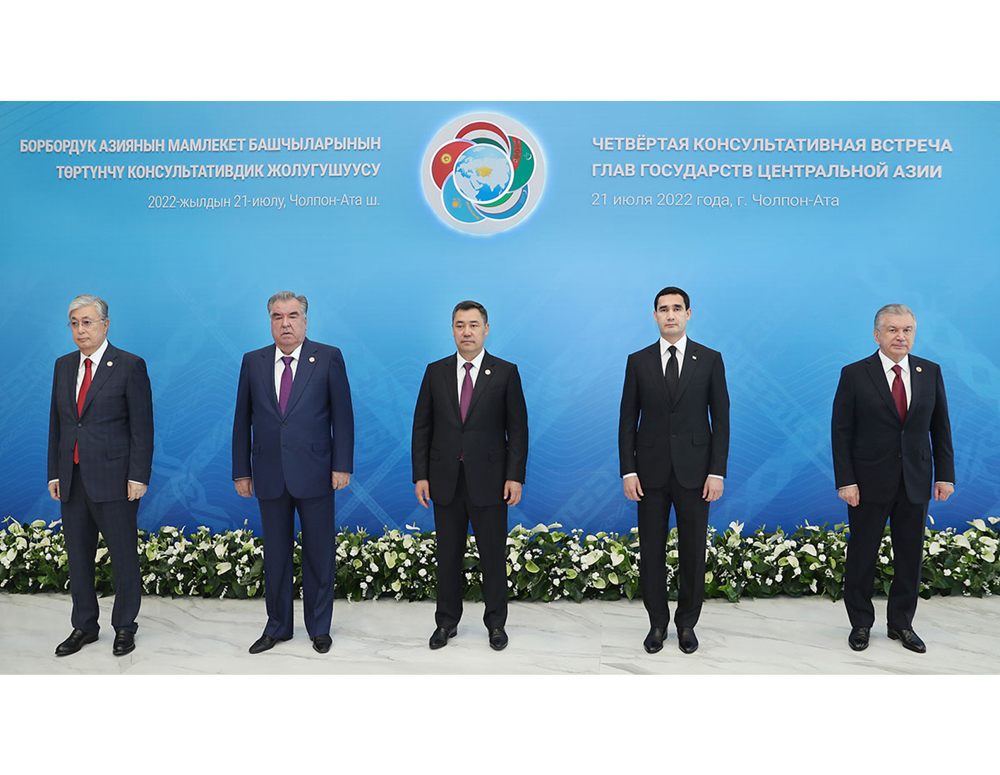 Hormatly Prezidentimiz sebitiň döwlet Baştutanlarynyň nobatdaky konsultatiw duşuşygyna gatnaşdy