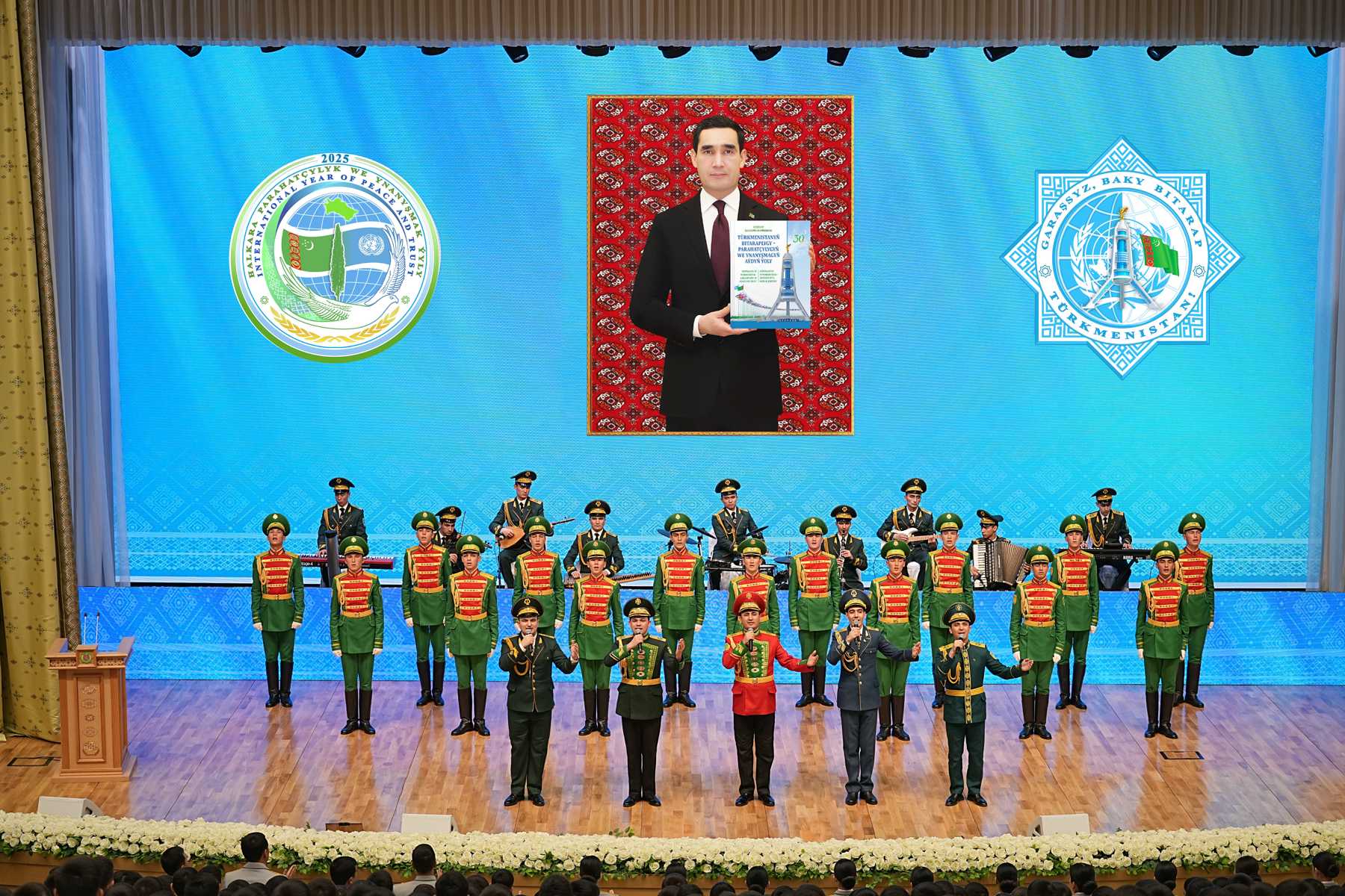 Aýdyň ýoluň kämil beýany