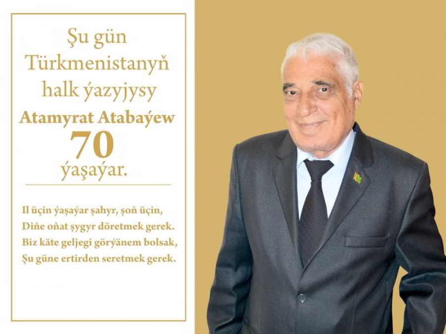 Kiçigöwün, uly şahyr Türkmenistanyň halk ýazyjysy Atamyrat Atabaýew hakda söz