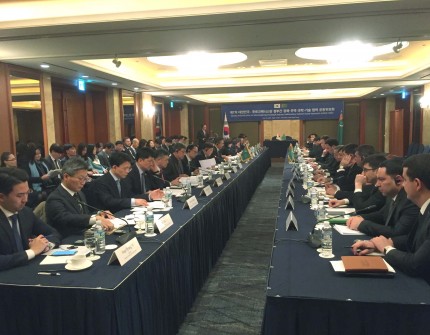 Koreýa Respublikasyna bolan gulluk iş saparynyň netijeleri