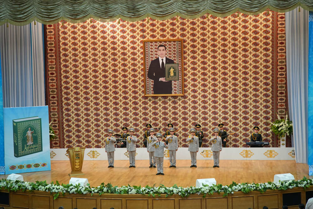 «Magtymguly» atly kitabyň tanyşdyrylyş dabarasy