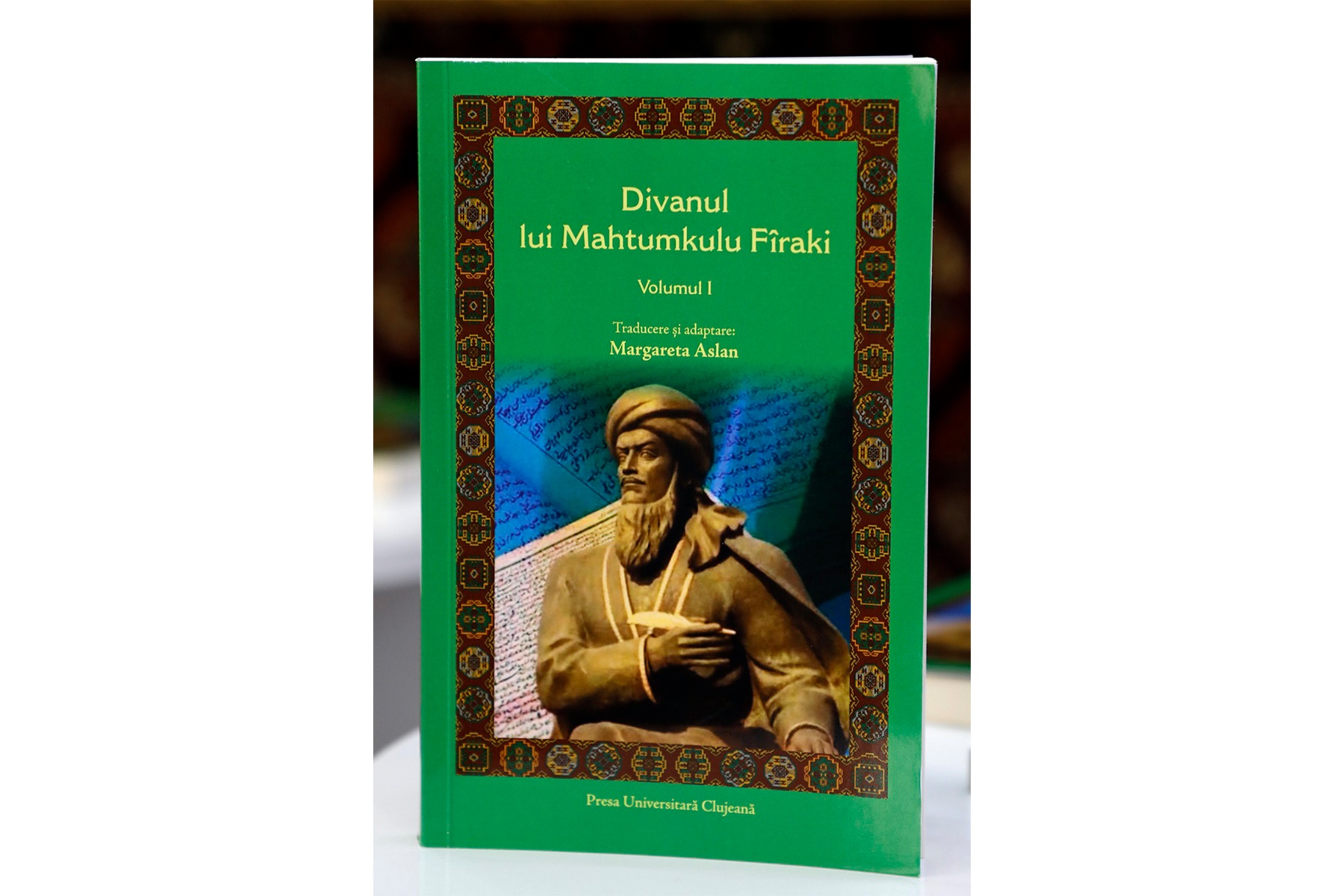 Magtymguly Pyragynyň rumyn dilindäki goşgular ýygyndysy çap edildi