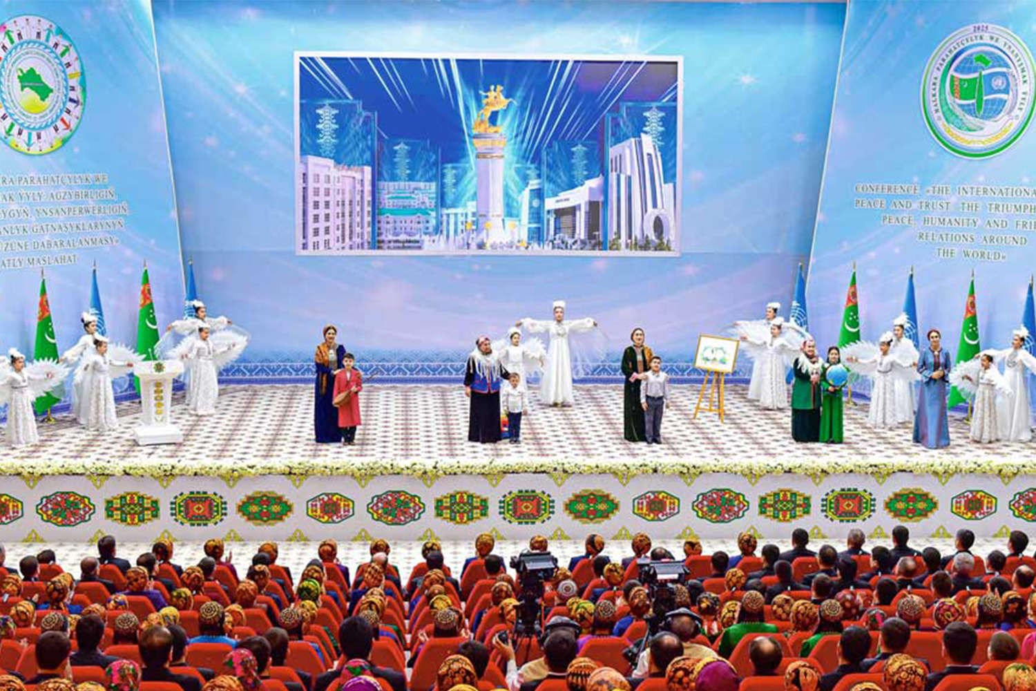 «Mekan» köşgünde maslahat geçirildi