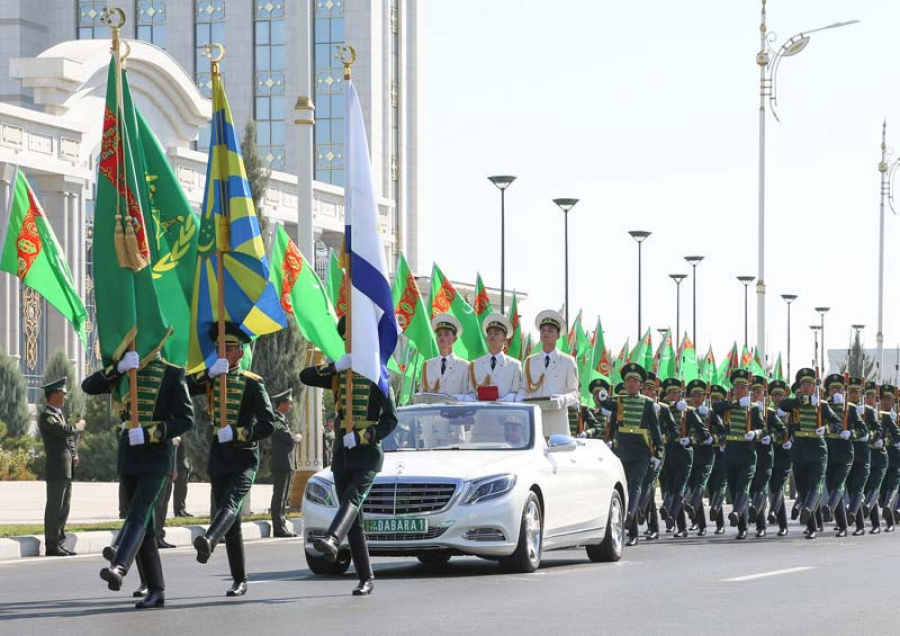 Merdanalygyň halkara ykraryýeti