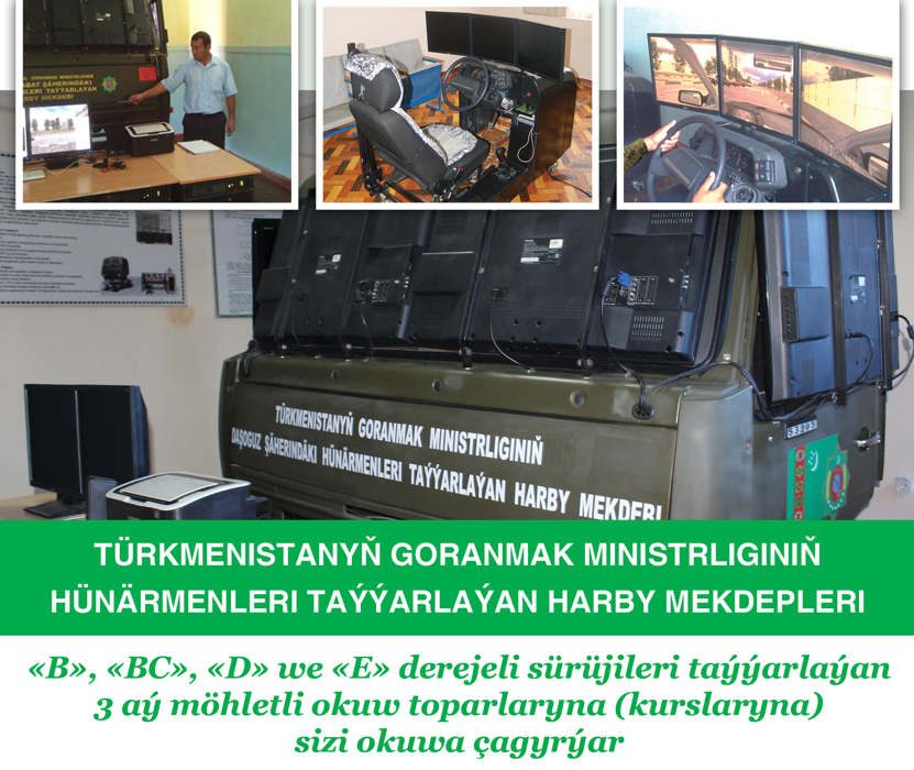 Milli goşunymyzyň ýaş esgerleri sürüjilik okuw sapaklaryna gatnaşýarlar