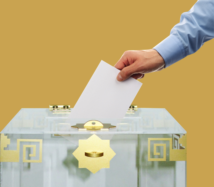 Möhletinden öň ses bermek – demokratik ýörelgeleriň amala aşyrylmagy