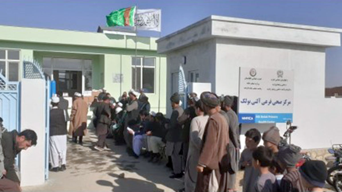 Owganystanyň Farýab welaýatynyň Garamgol etrabynyň Saglyk öýüniň durkunyň düýpli abatlanylmagy we ynsanperwer kömegi berilmegi bilen bagly geçirilen dabaraly çäre