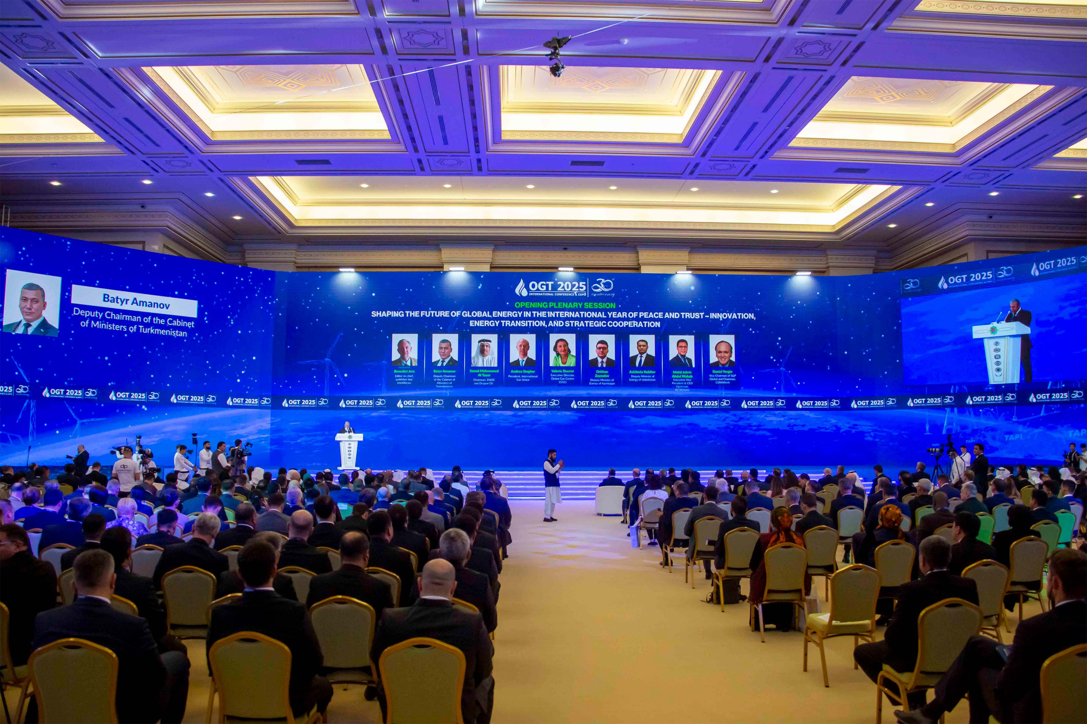 Paýtagtymyzda halkara nebitgaz forumy geçirilýär