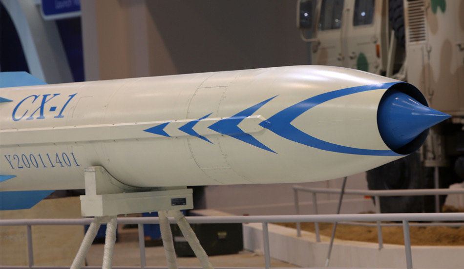 Sesden çalt uçýan raketa