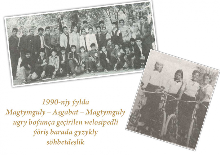 Taryhy ýörişiň ýollary bilen