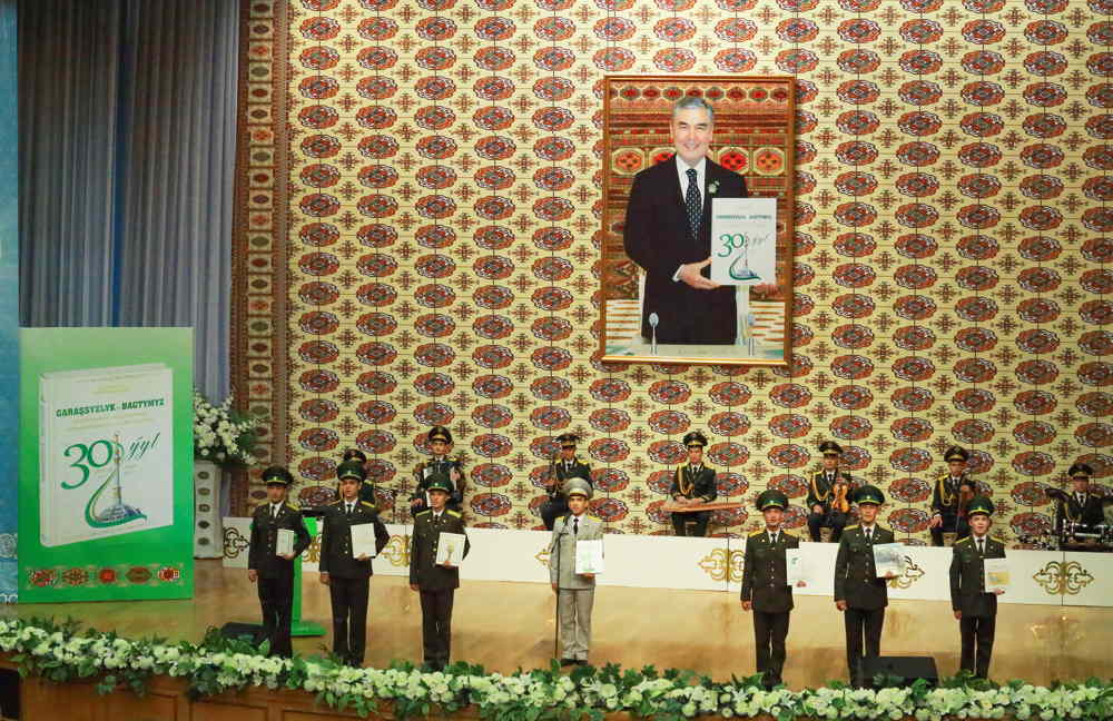 Täze kitabyň tanyşdyrylyş dabarasy