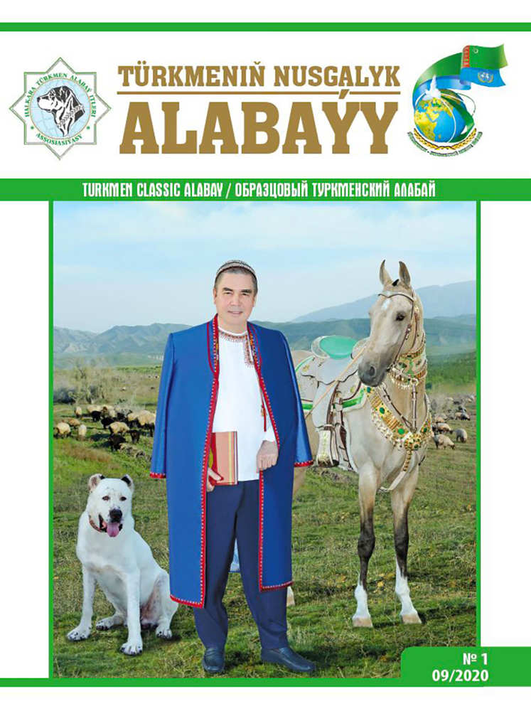 Türkmen alabaýlaryna bagyşlanan täze žurnalyň ilkinji sany okyjylara ýetirildi