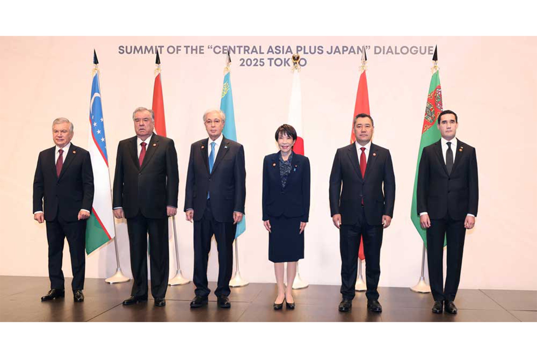 Türkmenistan «Merkezi Aziýa — Ýaponiýa» dialogynyň çäklerindäki strategik hyzmatdaşlyga işjeň gatnaşýar