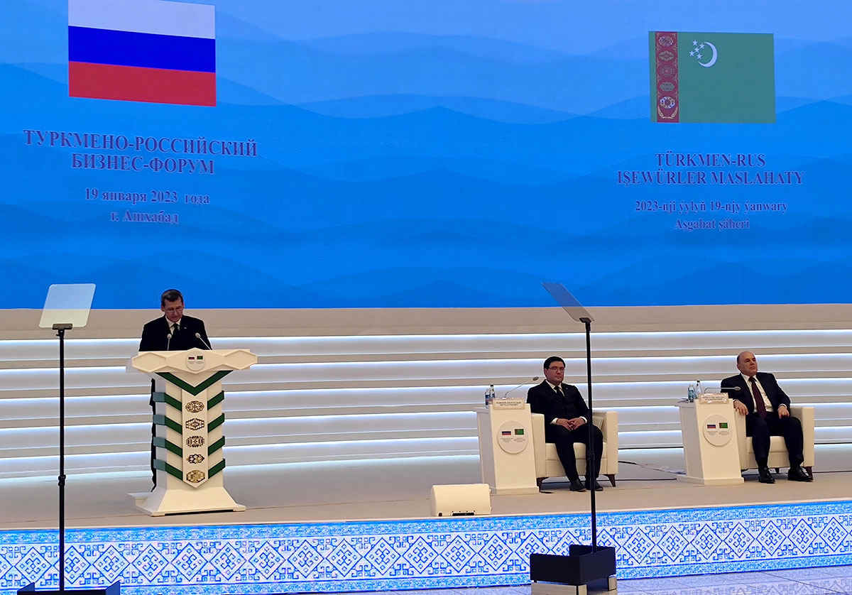 Türkmenistan — Russiýa: ikitaraplaýyn hyzmatdaşlyk diwersifikasiýalaşdyrylýar