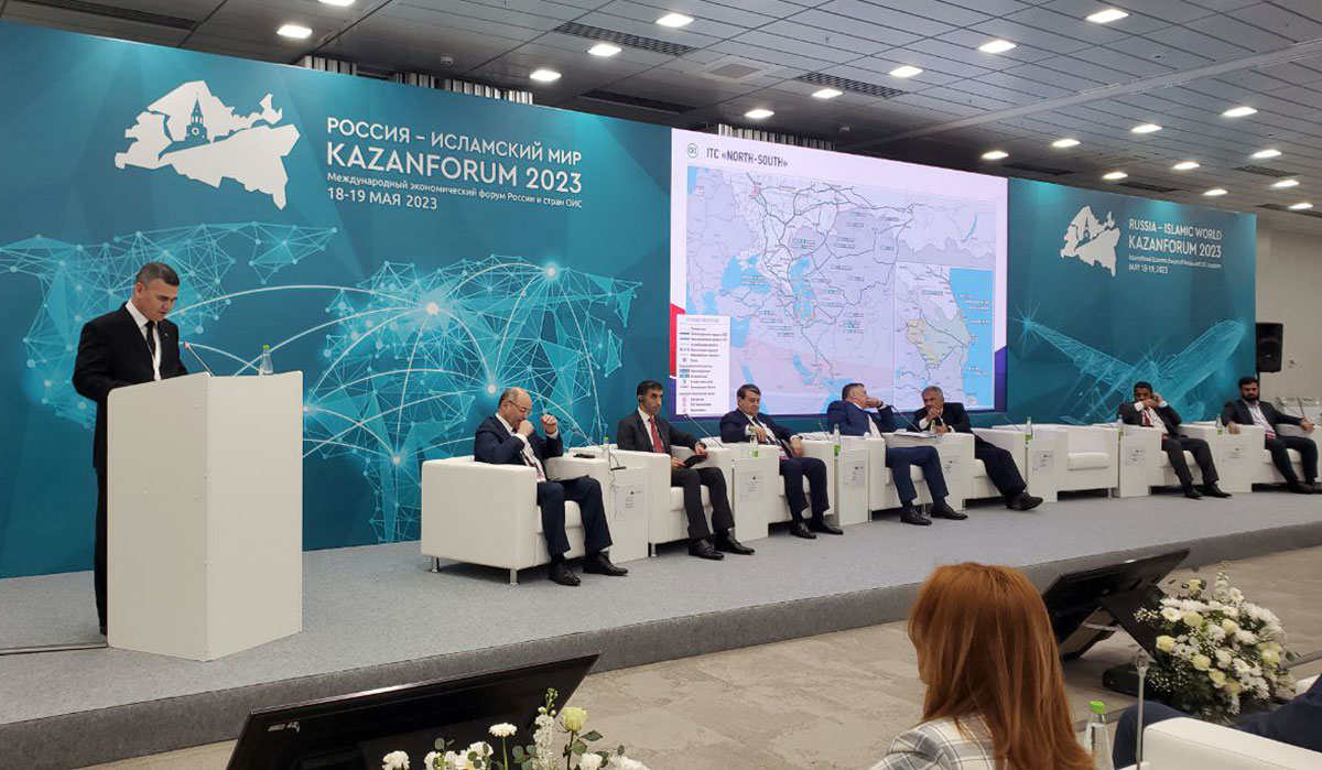 Türkmenistan Russiýa  Yslam dünýäsi: Kazan Forum2023 atly halkara ykdysady foruma gatnaşýar