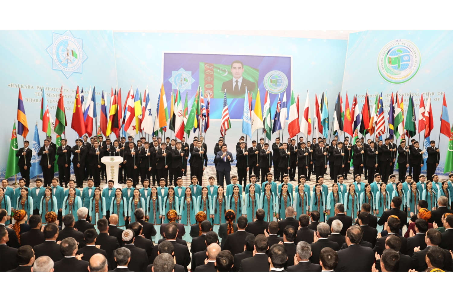 Türkmenistanyň hemişelik Bitaraplygynyň dabaralanmagy