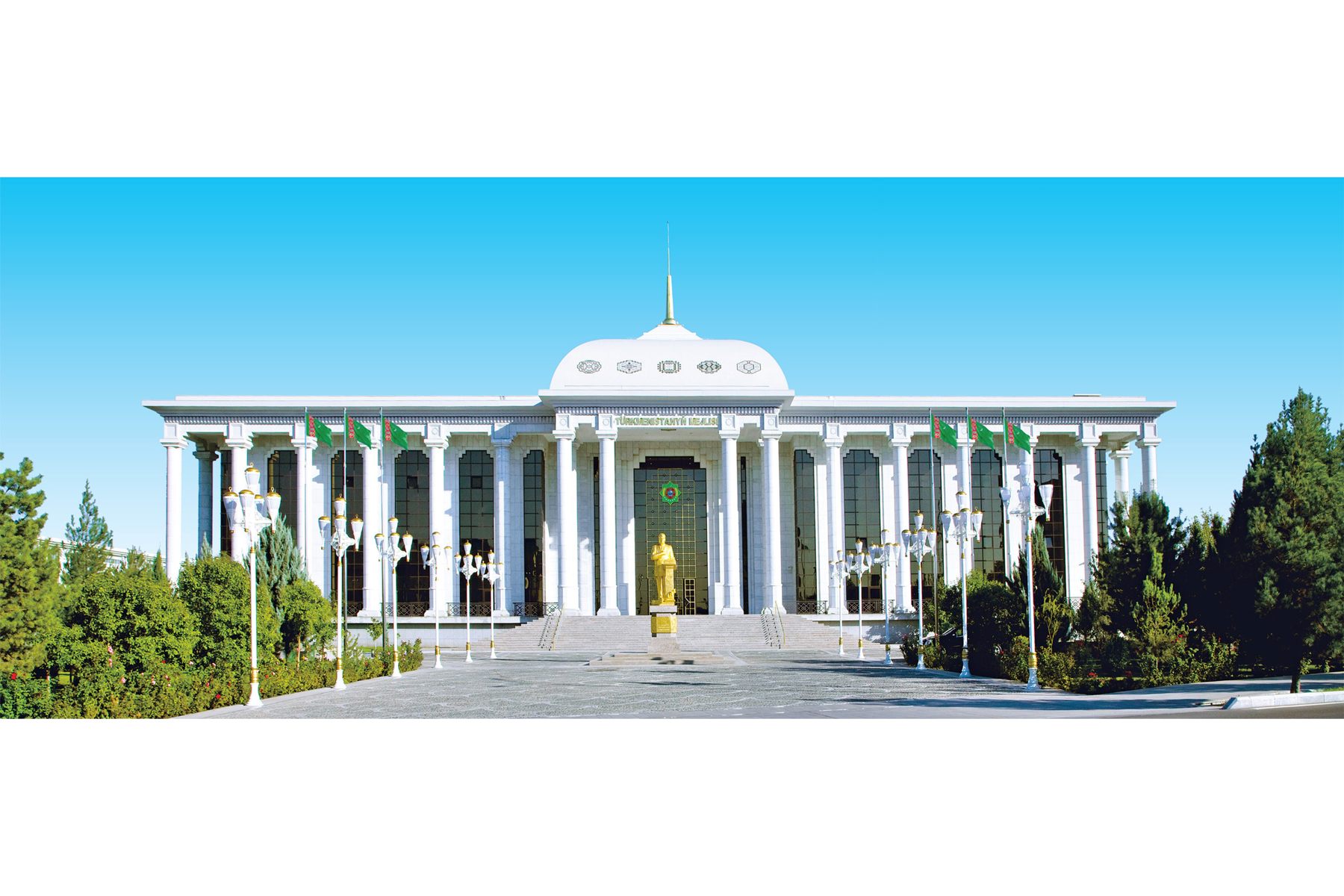 Türkmenistanyň Mejlisiniň Karary