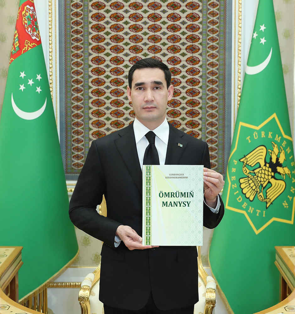 Türkmenistanyň Ministrler Kabinetiniň mejlisi