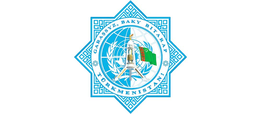 Türkmenistanyň Prezidenti Birleşen Milletler Guramasynyň Baş sekretaryny gutlady