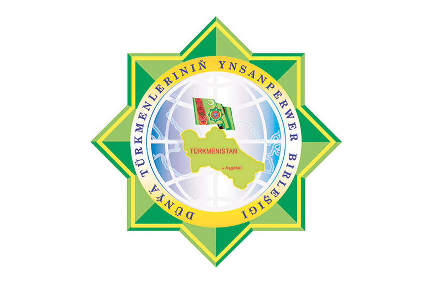 Türkmenistanyň Prezidenti Dünýä türkmenleriniň ynsanperwer birleşiginiň XXVI maslahatyna gatnaşyjylary gutlady