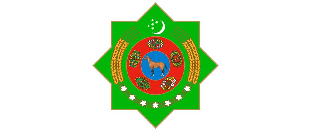 Türkmenistanyň Prezidentiniň PERMANY