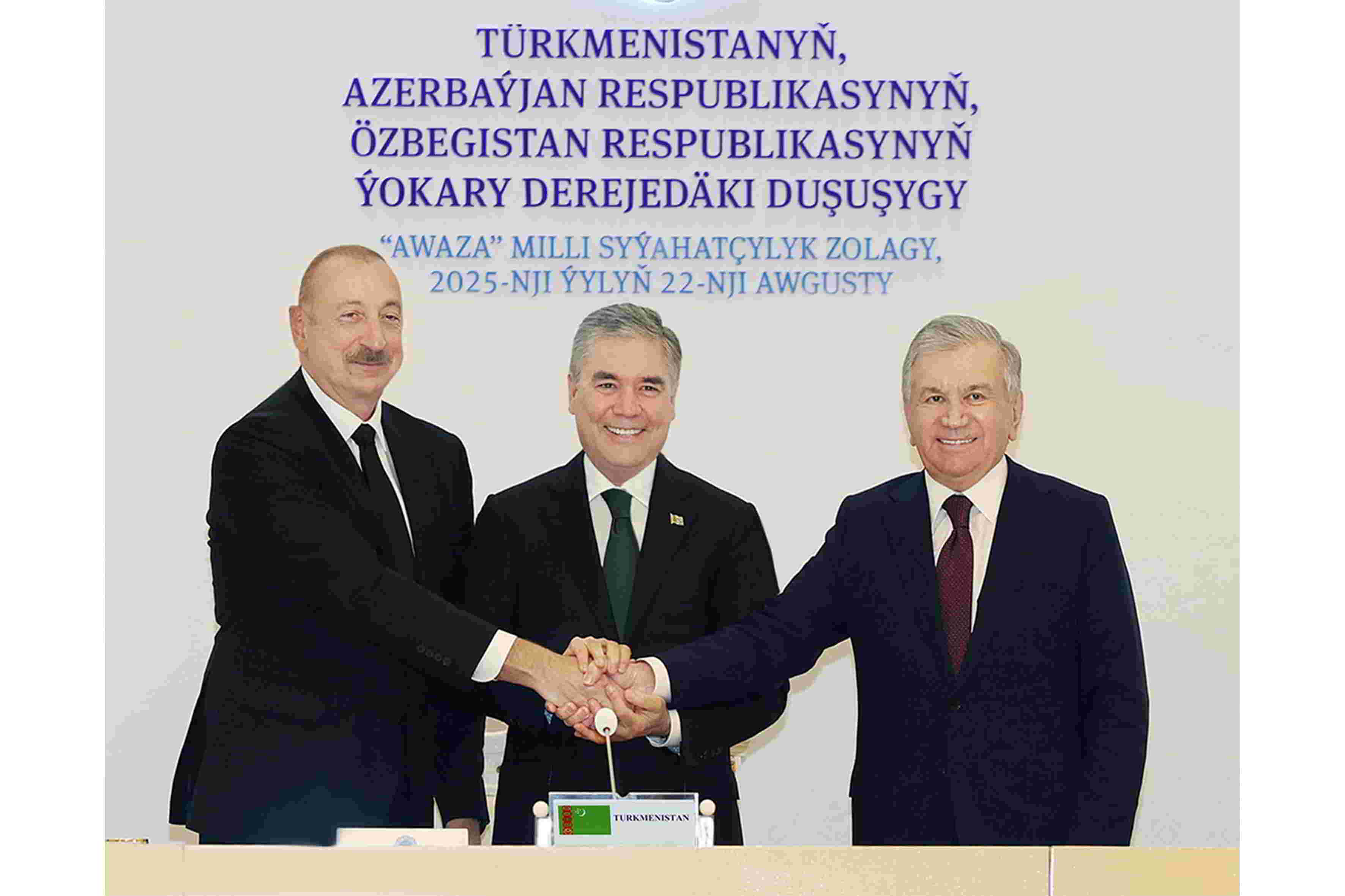 Türkmenistanyň, Azerbaýjan Respublikasynyň we Özbegistan Respublikasynyň arasynda möhüm resminamalara gol çekildi