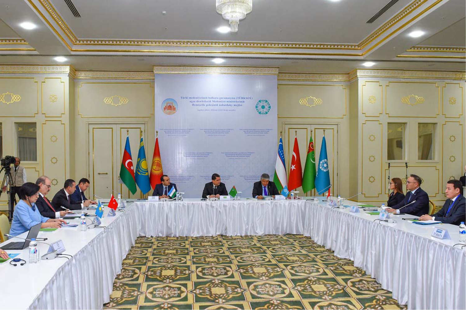TÜRKSOÝ-na agza ýurtlaryň medeniýet ministrleriniň hemişelik geňeşiniň mejlisi