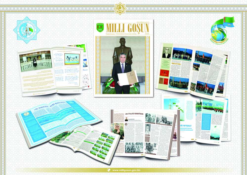 Watansöýüjilik we edermenlik mekdebi: «Milli goşun» žurnalynda gahrymanlaryň edermenligine baky hormat