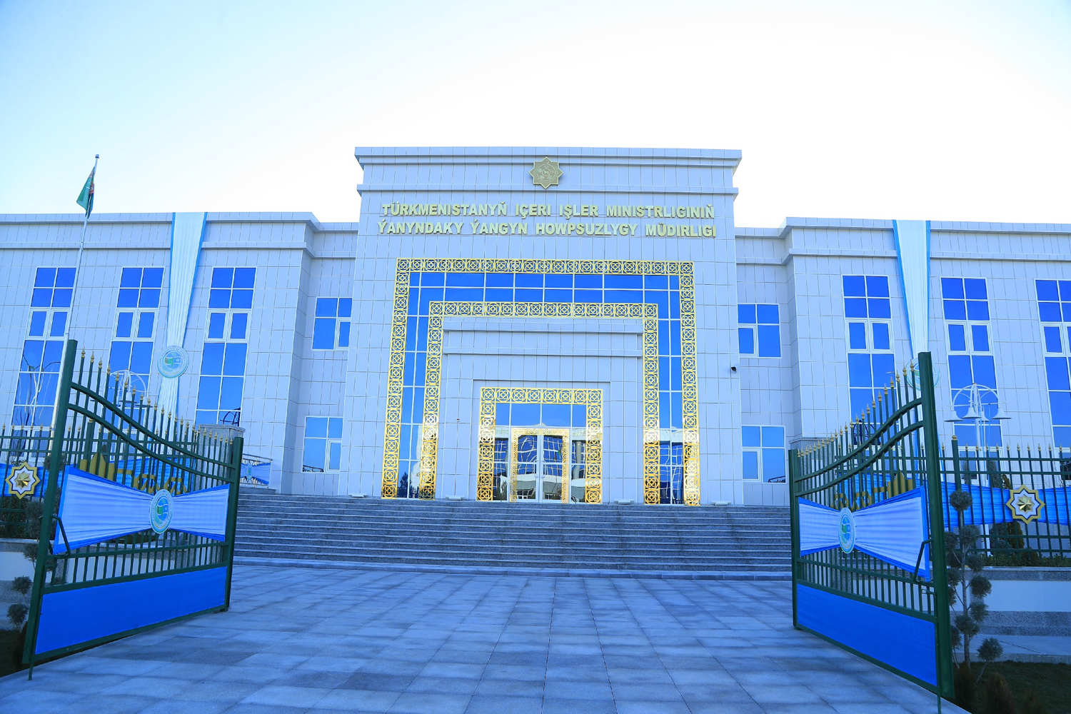 Ýangyn howpsuzlygy müdirliginiň täze binalar toplumy