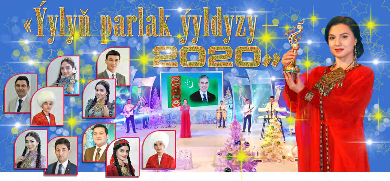 Ýaş estrada aýdymçylarynyň «Ýylyň parlak ýyldyzy» bäsleşigi jemlendi