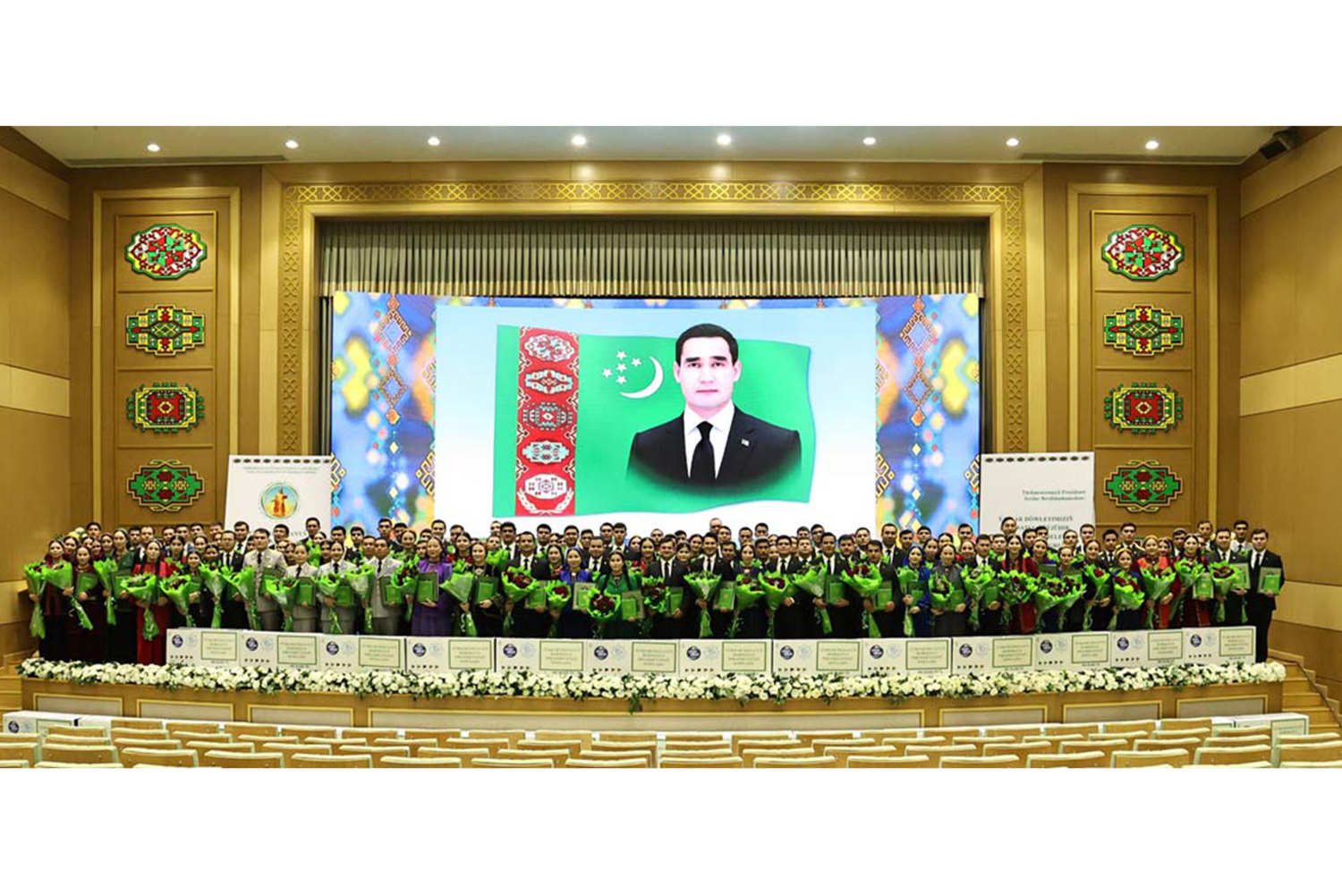 Ýaşlar baýragynyň eýeleri sylaglanyldy