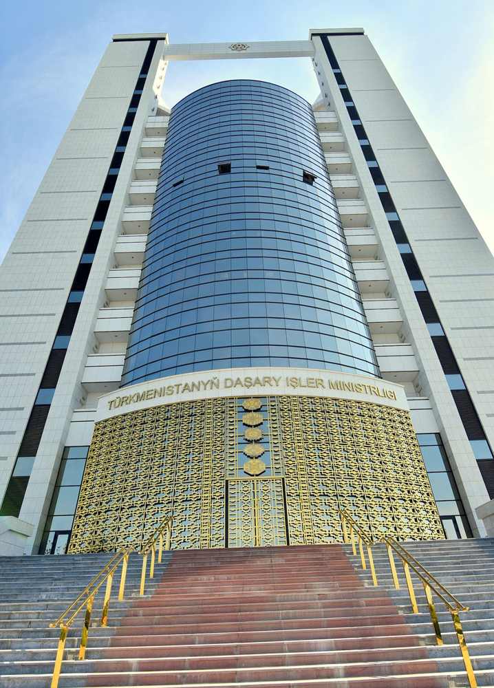 Ykdysady hyzmatdaşlyk boýunça Türkmen-ýapon we Ýapon-türkmen komitetleriniň başlyklarynyň onlaýn duşuşygy