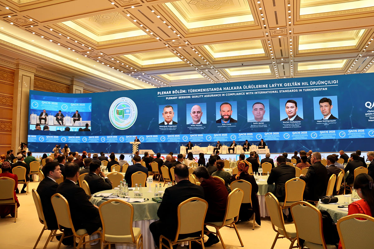 Ýurdumyzyň halkara söwda we hyzmatlar ulgamyndaky hyzmatdaşlygy