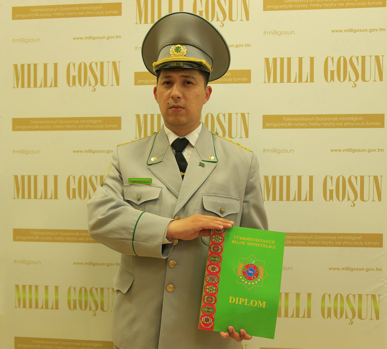 «Ýylyň mugallymy – 2019»