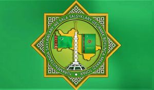 12-nji mart Türkmenistanyň Prezidentiniň saýlawlar günüdir