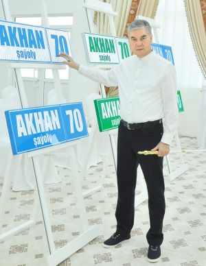 Ahal welaýatynyň täze merkezi toplumlaýyn şähergurluşygyň nusgasydyr