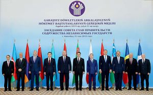 Arkalaşygynyň hökümet Baştutanlarynyň Geňeşiniň mejlisi geçirildi