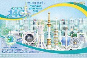 Aşgabadym – göwünleriň zynaty (oýlanma)