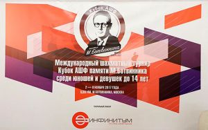 Aşgabadyň küşt-şaşka mekdebiniň okuwçysy – abraýly halkara ýaryşyň kümüş medalynyň eýesi