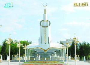 Aşgabadyň meşhur binasy