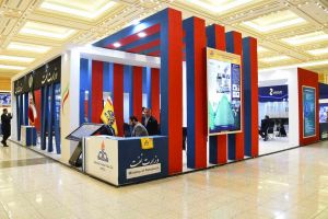 Aşgabatda Eýran Yslam Respublikasynyň önümleriniň sergisi açyldy