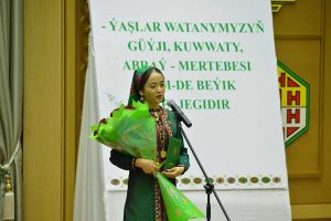 Aşgabatda Ýaşlar guramasynyň işjeňlerini sarpalamak dabarasy geçirildi