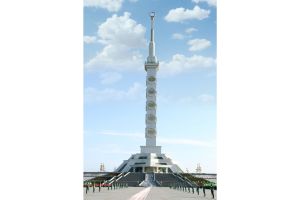 Berkararlygyň baş mukaddesligi