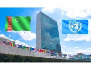 Bitaraplyga bagyşanan ýanwar aýyndaky maslahatyň jemleýji resminamasy BMG-niň BA-nyň 74-nji sessiýasynyň resminamasy hökmünde beýan edildi